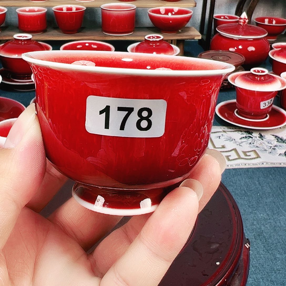 景德镇陶瓷原矿郎红茶具