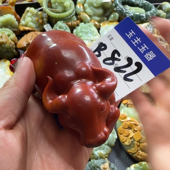 透闪石质玉手把未镶嵌