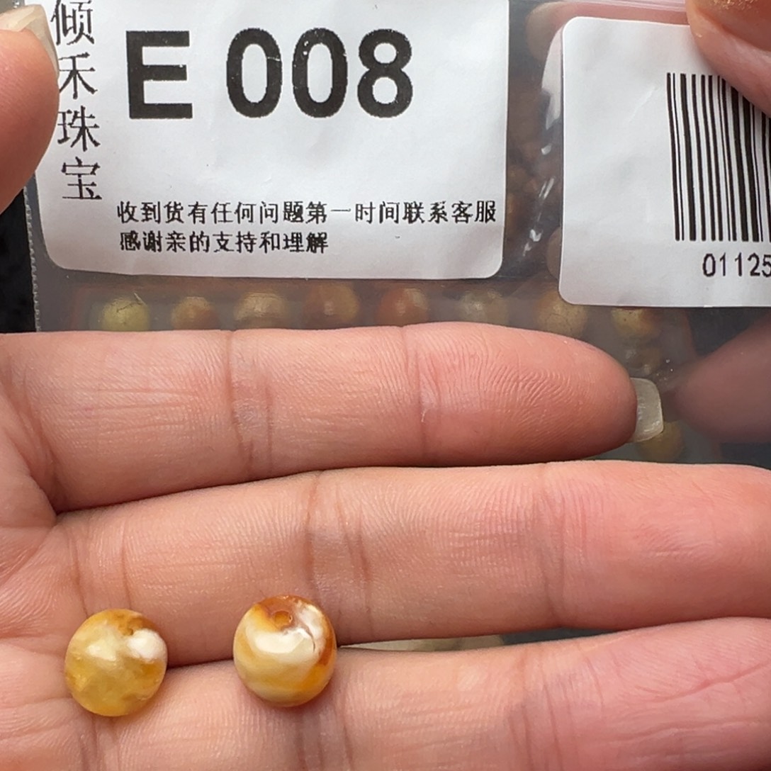 琥珀裸石未镶嵌。***琥珀裸石未镶嵌微瑕9