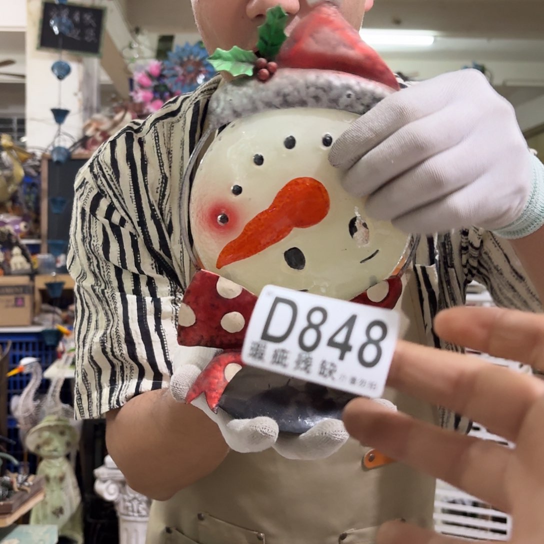 核桃木/黑胡桃（胡桃木）