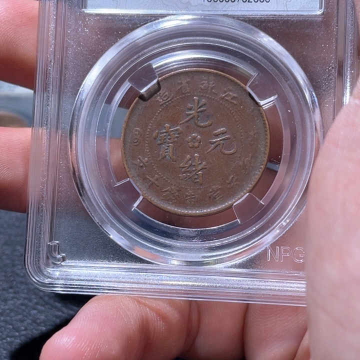 金属豪豪豪豪豪豪2000