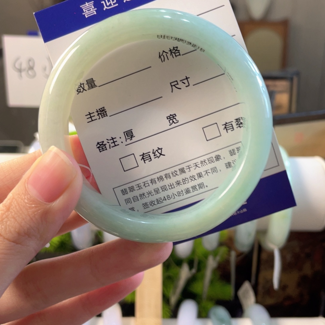 翡翠未镶嵌手镯缅甸翡翠4