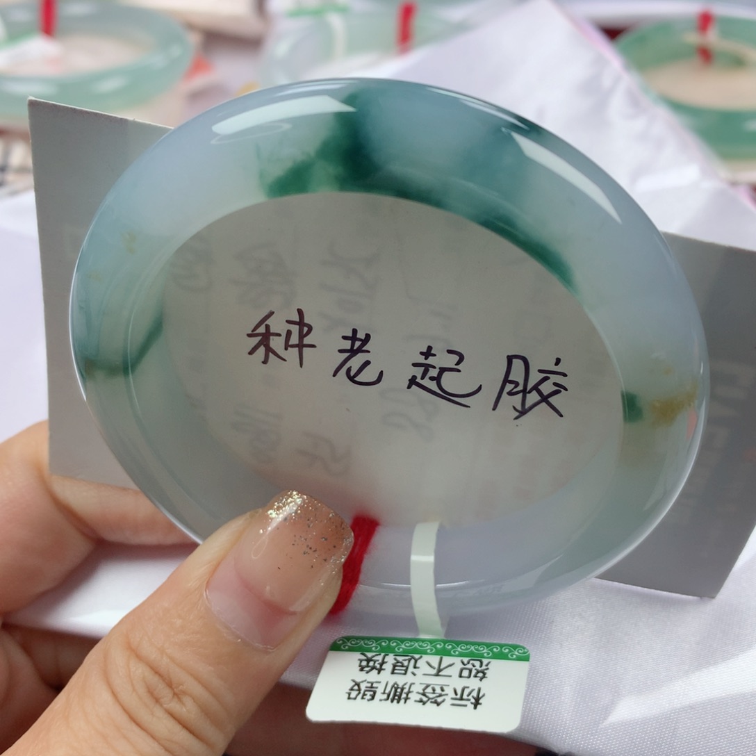 未镶嵌手镯翡翠缅甸天然翡翠54圈