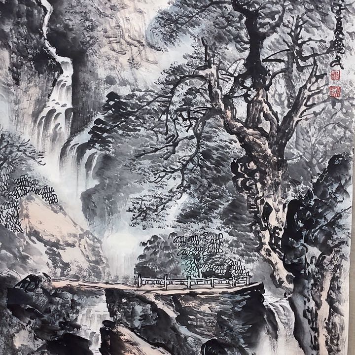 书法毕晓民国画作品