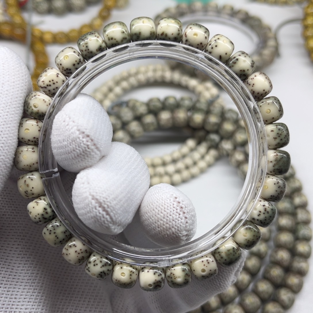 手串星月菩提A12-8