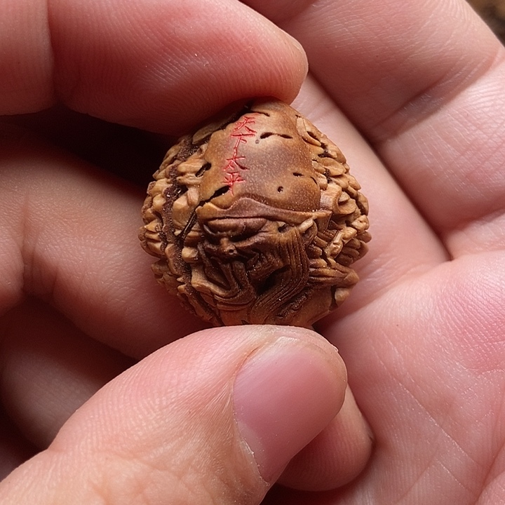 桃核双面黑白无常