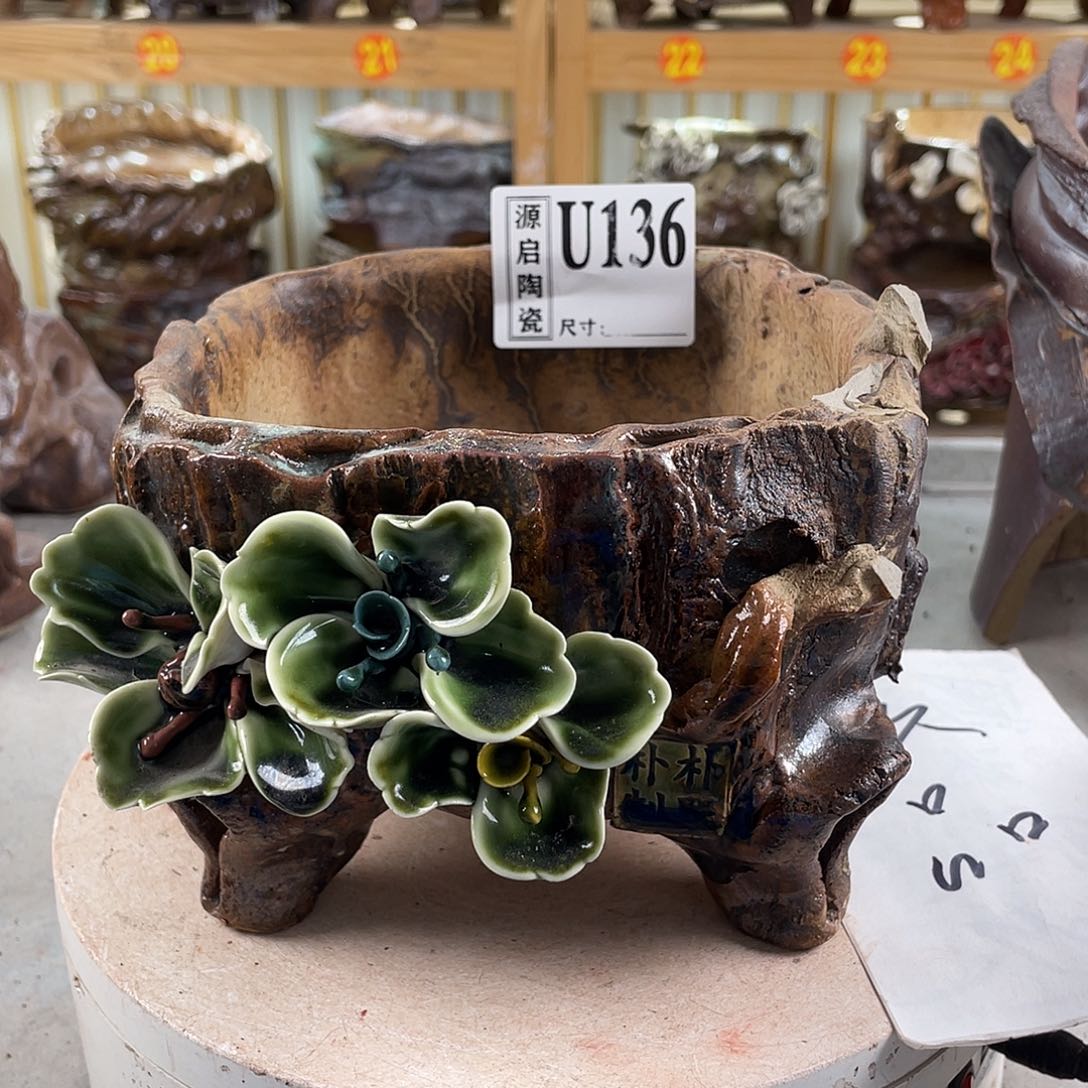 紫砂花盆景德镇陶瓷花盆136