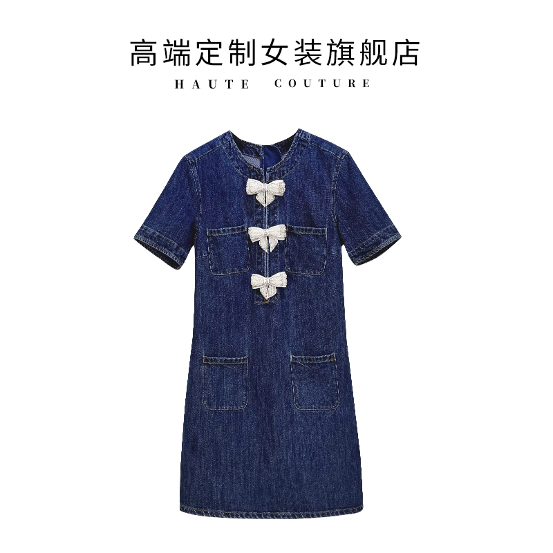 【SHIBO】0164春夏休闲减龄珍珠蝴蝶结装饰高级感时尚气质A字连衣裙