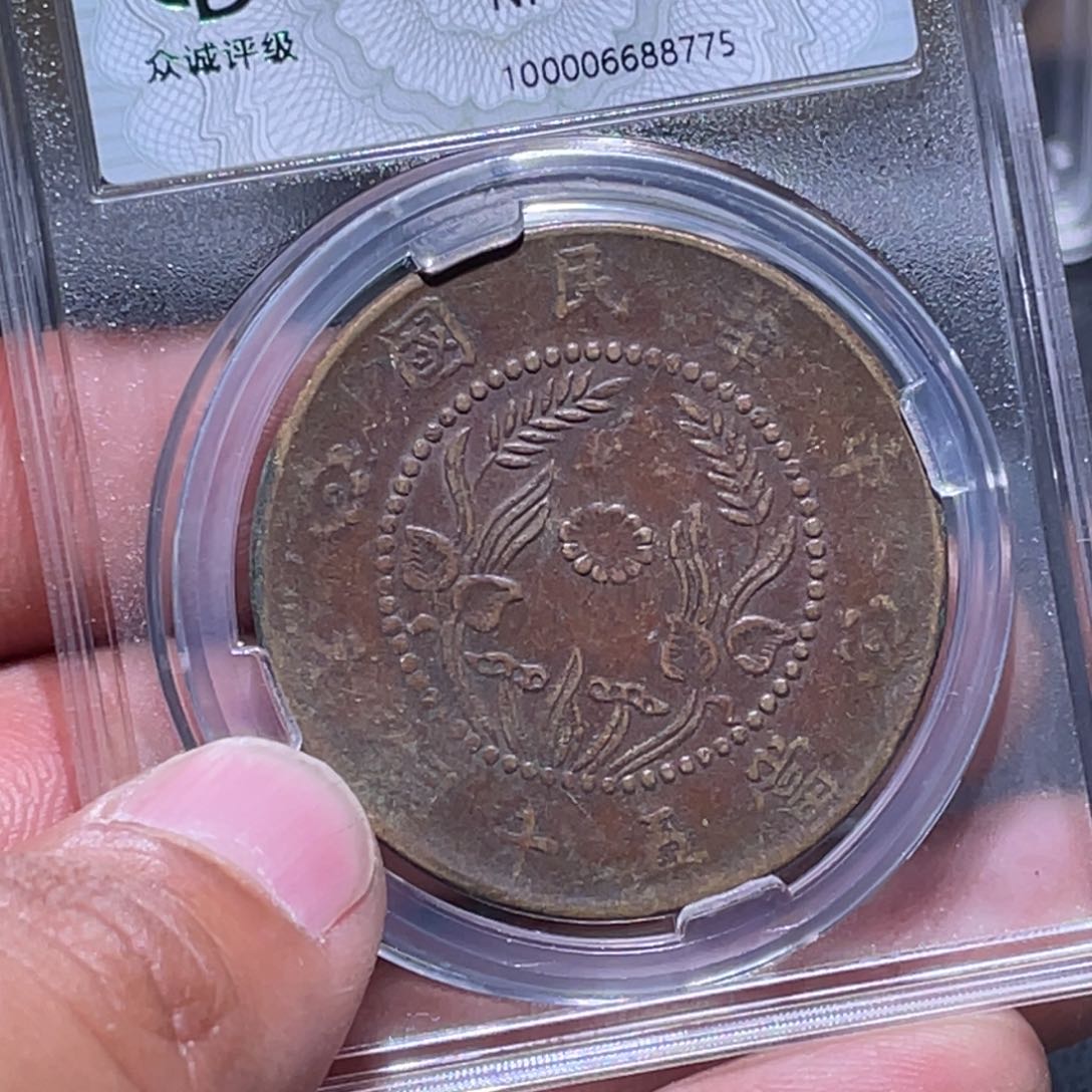 金属江南收藏江南柴8775