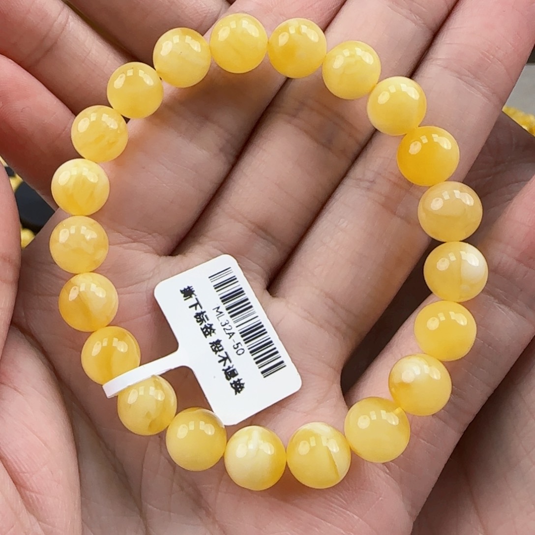 蜜蜡珠宝奇石未镶嵌蜜蜡