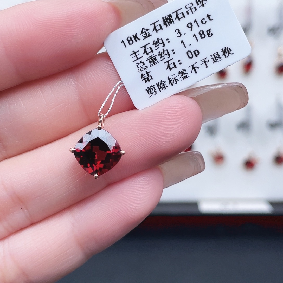 18K金镶嵌石榴石吊坠(不含链)