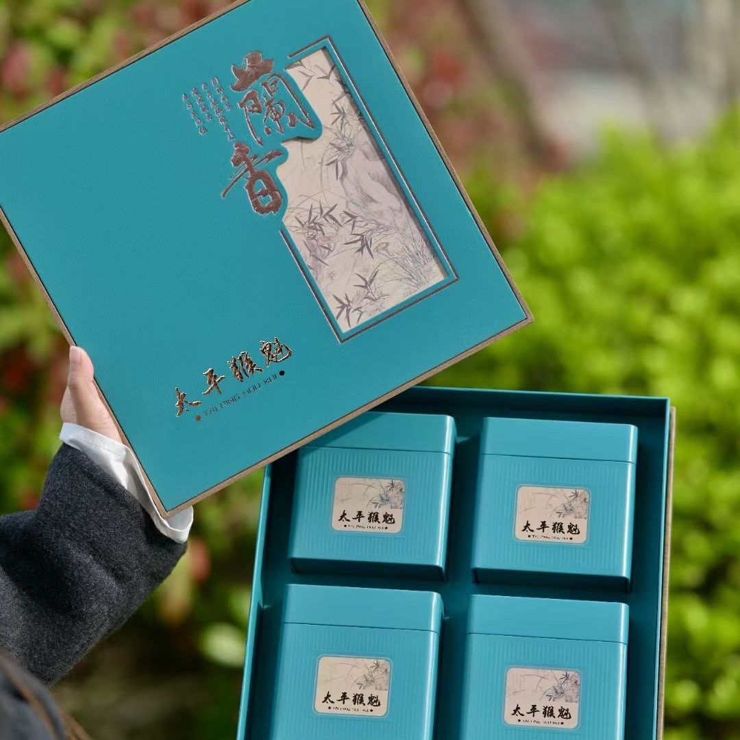 2025新茶太平猴魁手工捏尖绿茶兰花香