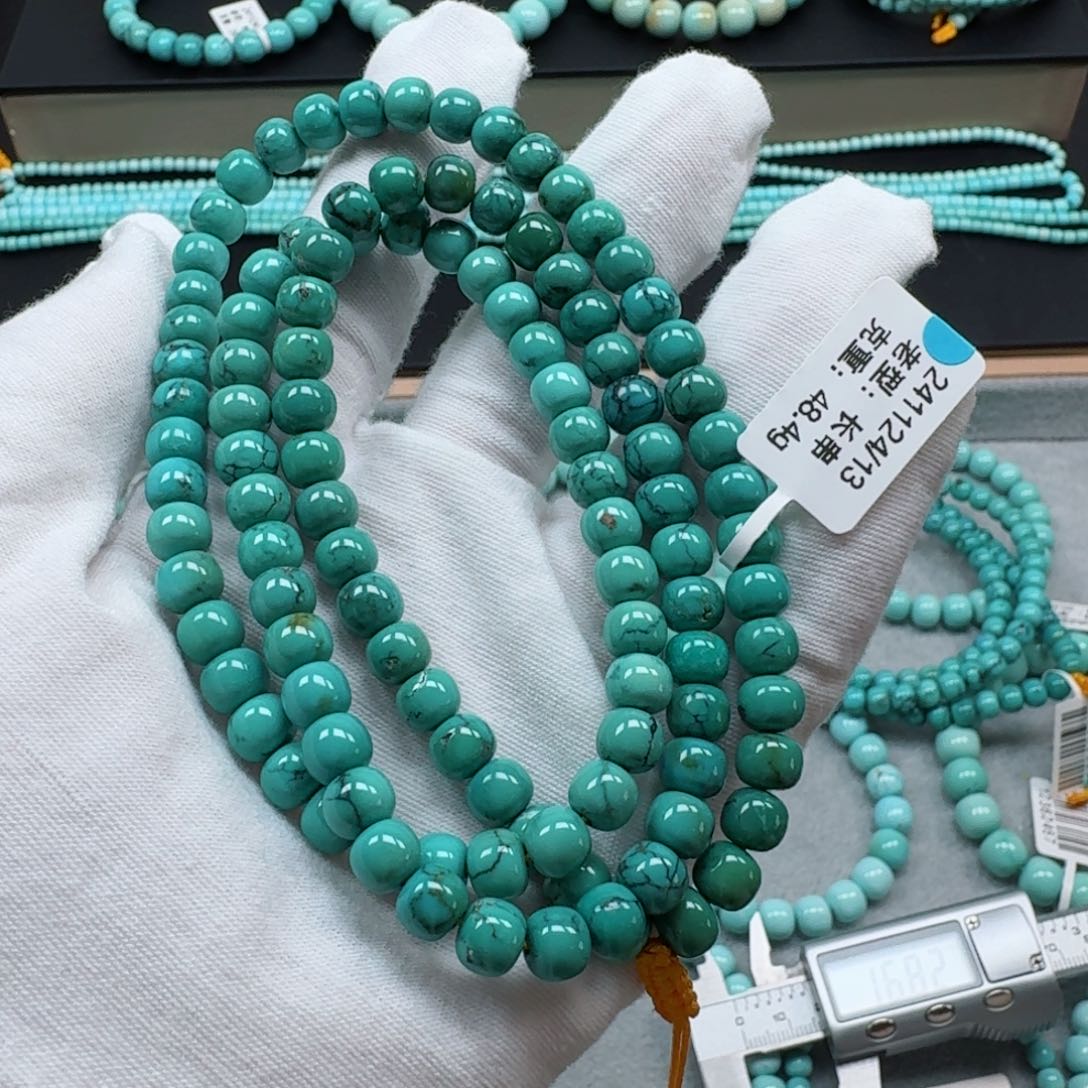 绿松石挂件未镶嵌