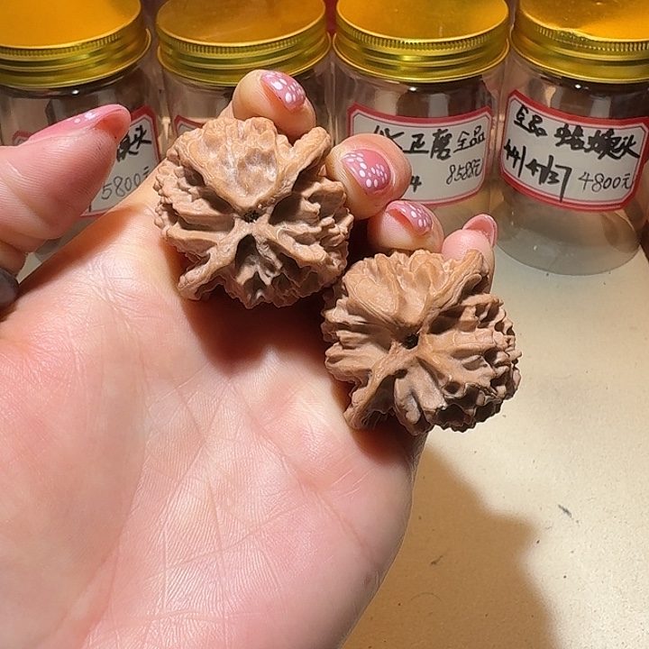 y***g文玩核桃吊坠39全品原装毕业对苹果园