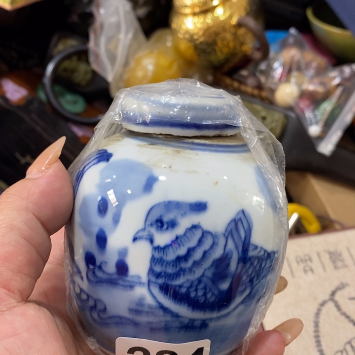 陶瓷艺术陶瓷艺术陶瓷艺术