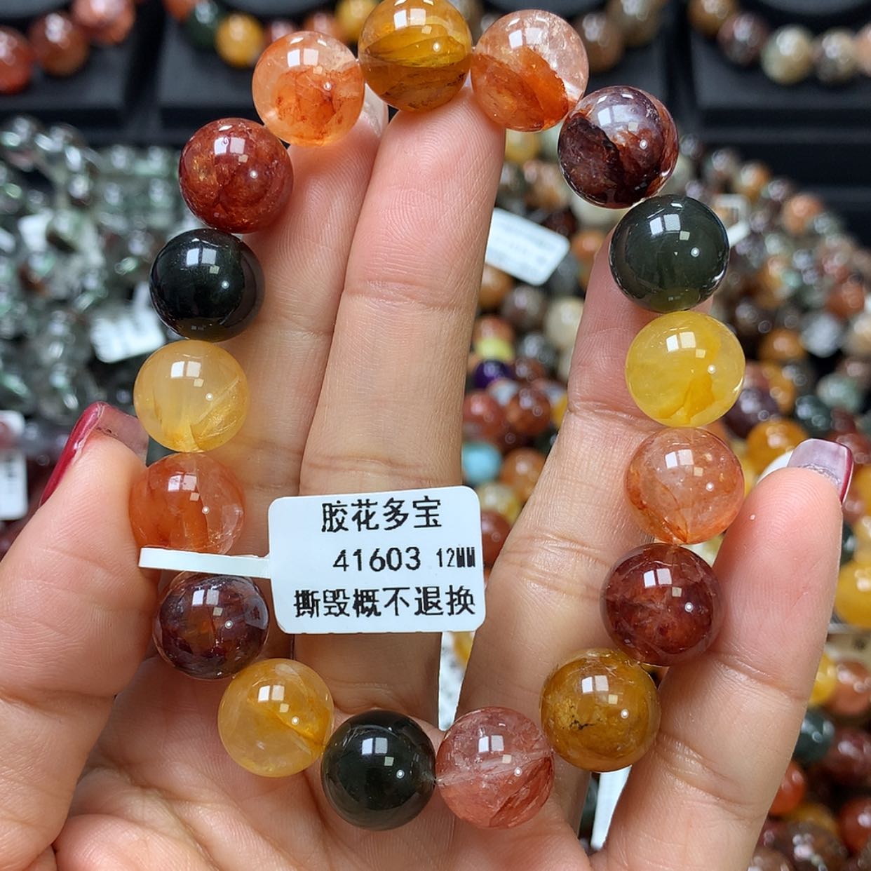 【闪购商品】水晶手链未镶嵌，