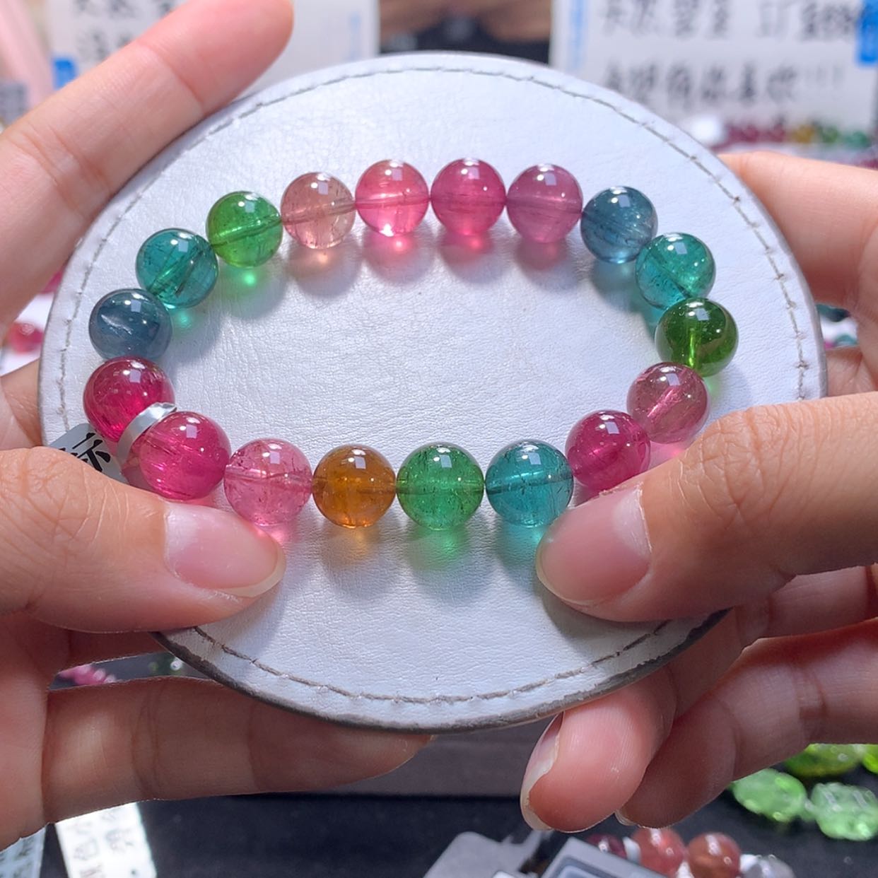 【闪购商品】手链未镶嵌碧玺10.1m