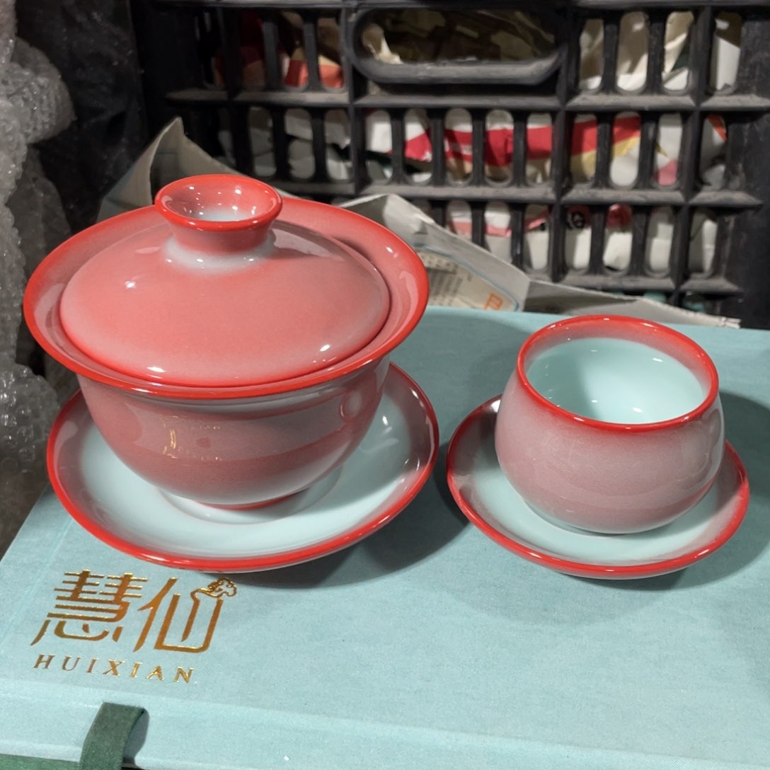 青瓷青瓷 青瓷青瓷