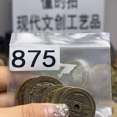 铜我***?现代文创工艺品现代花钱