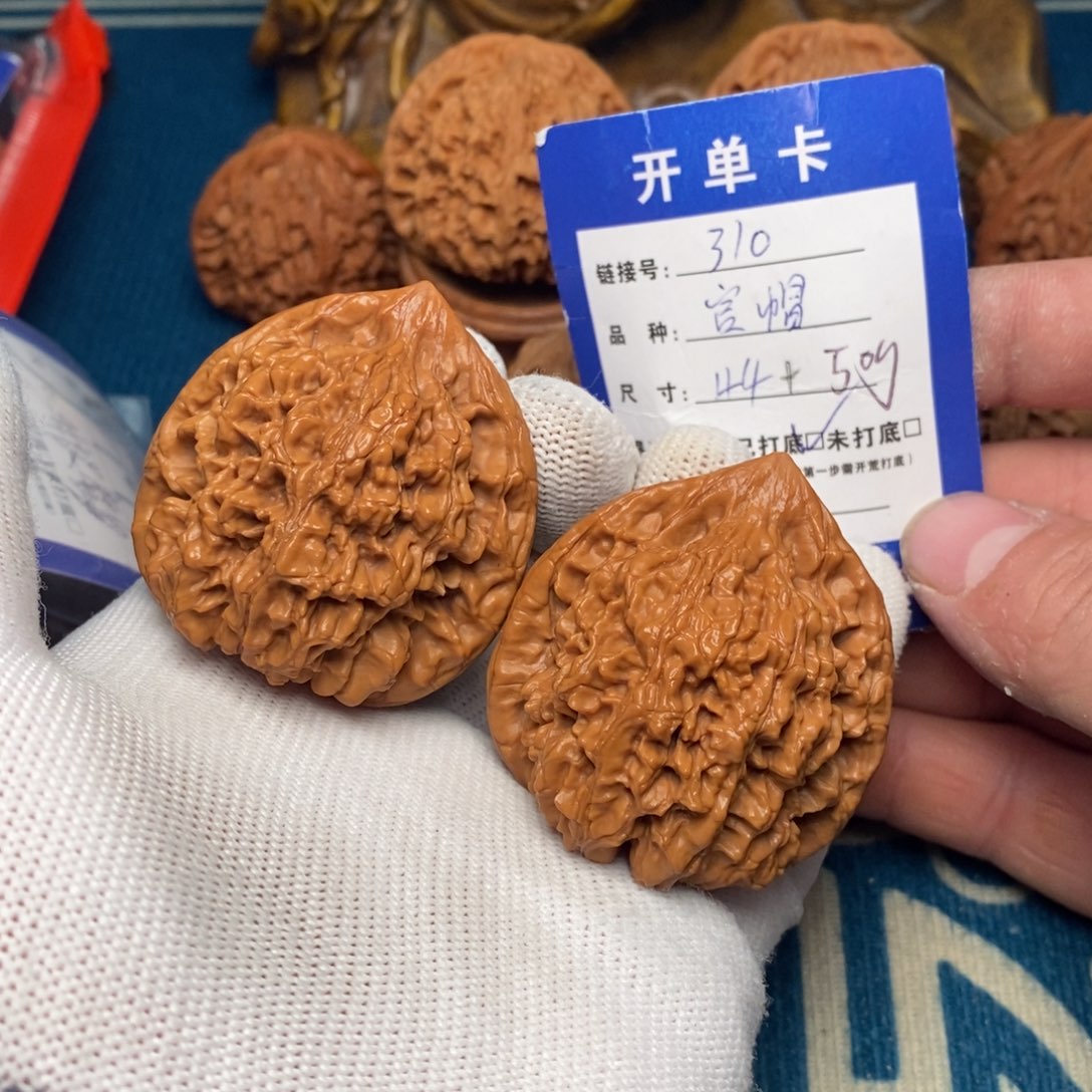 文玩核桃把件文玩