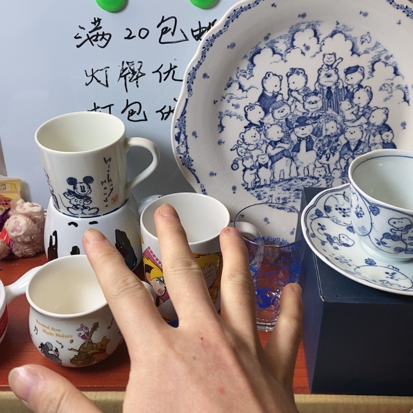 【闪购商品】盘啊啊啊啊啊啊啊啊啊啊啊