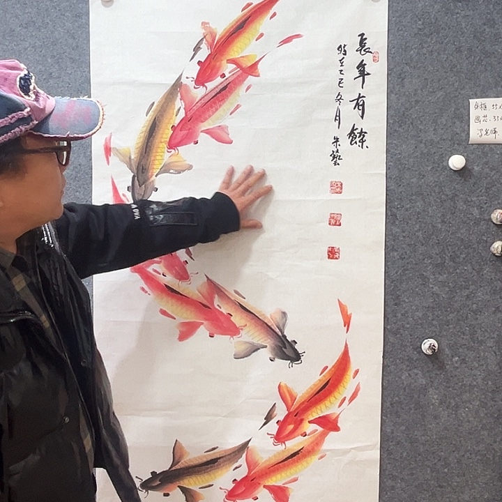 国画知鱼之乐纯手绘