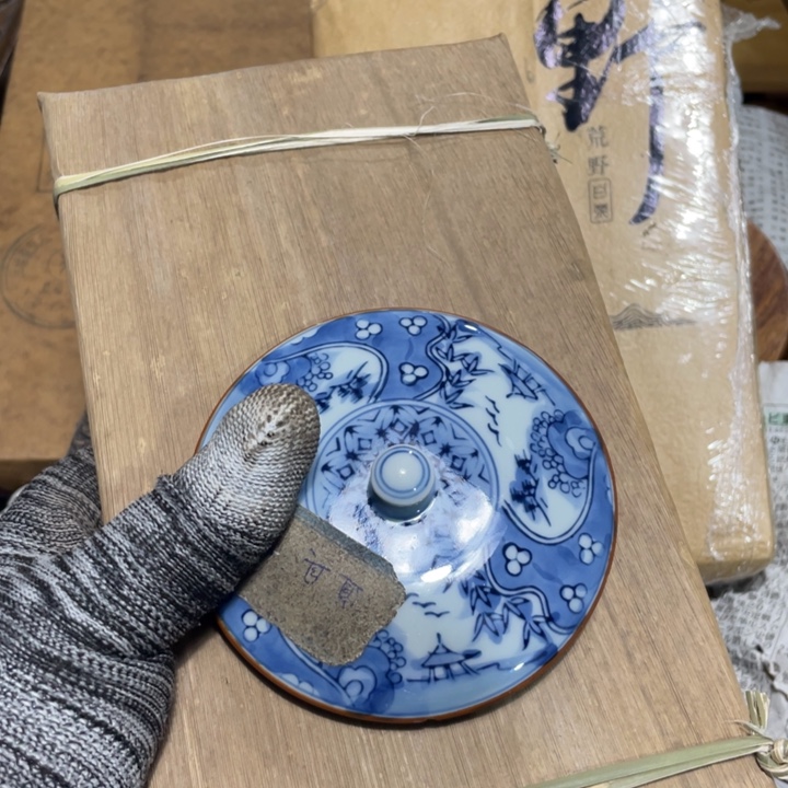 紫砂陶瓷艺术陶瓷艺术