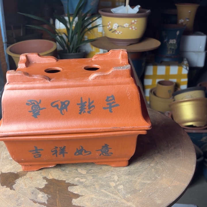 紫砂26-26红色马槽华欧花盆