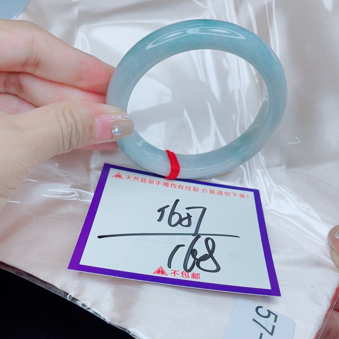 翡翠未镶嵌手镯翡翠