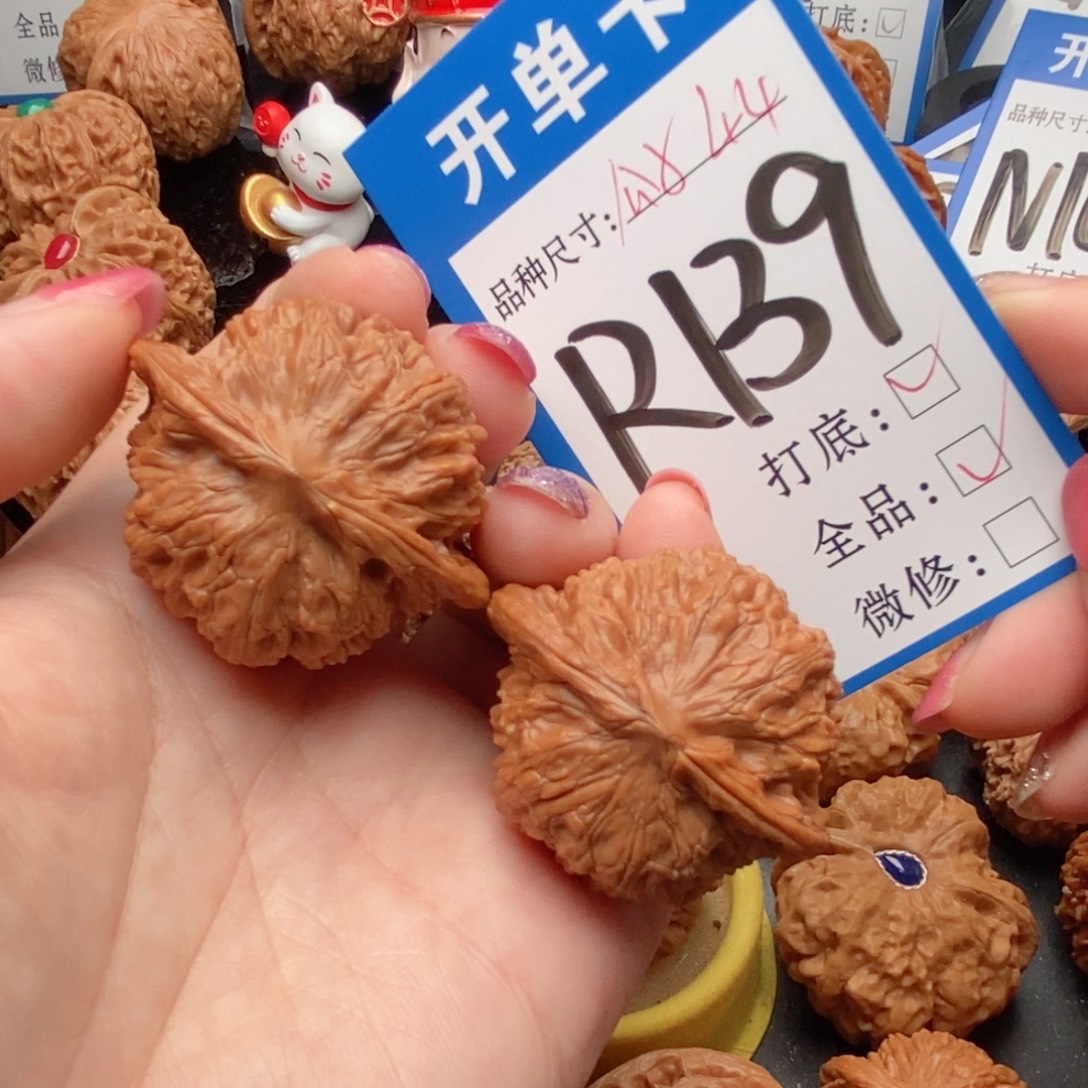 吊坠桃核核桃崔凯公子全品