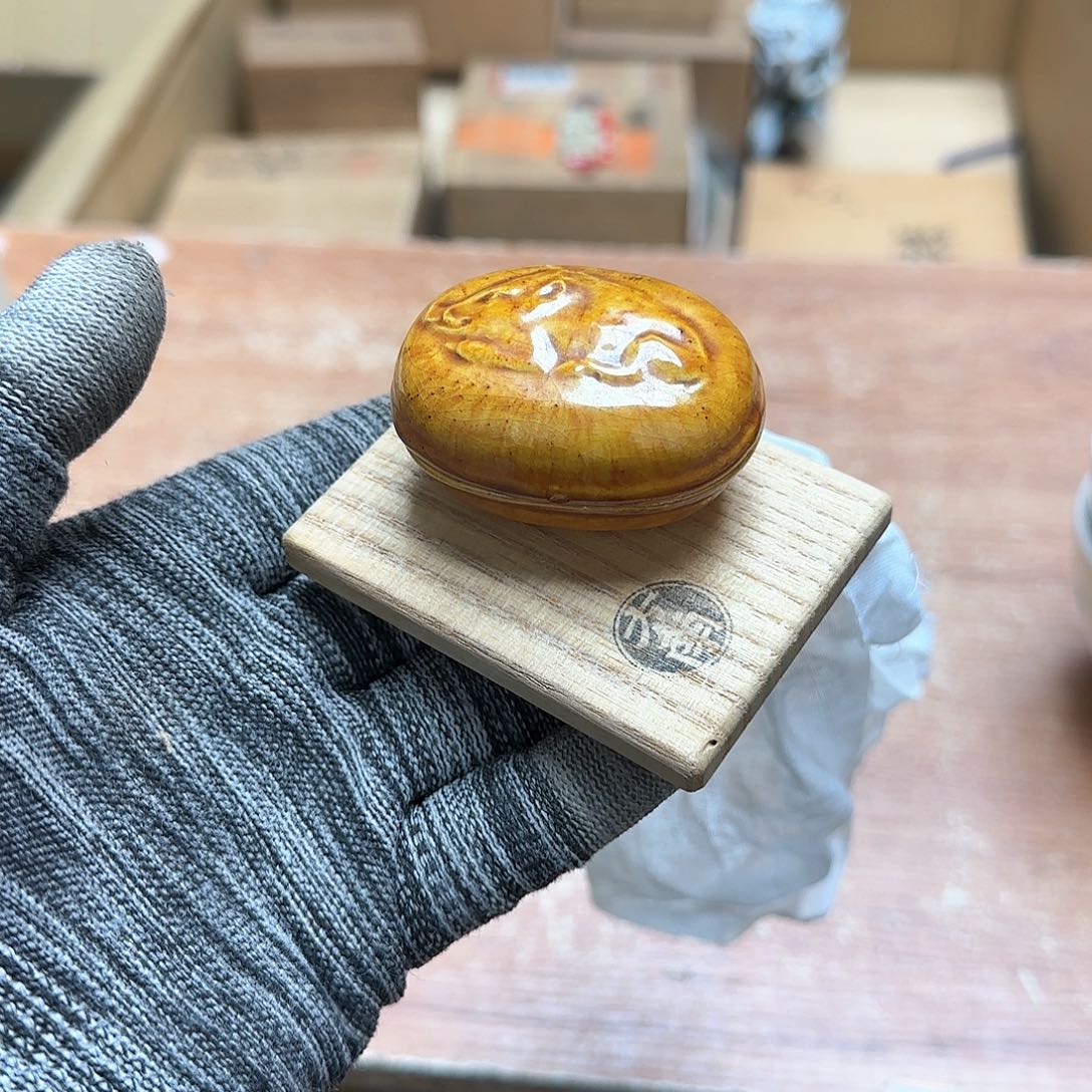 茶盏三大指数全指小幅