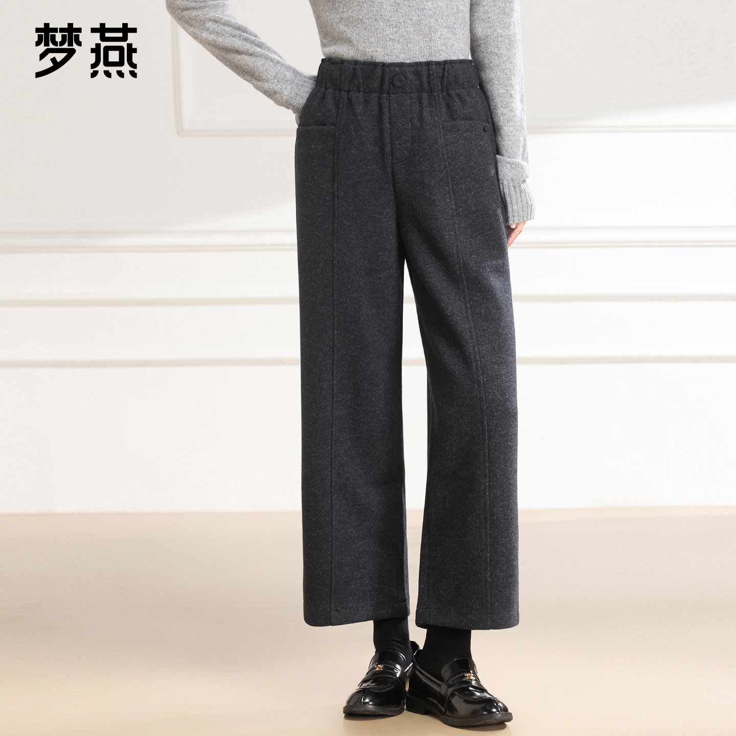 梦燕秋冬女款时尚百搭气质大方宽松休闲舒适面料阔腿裤CD06B5033