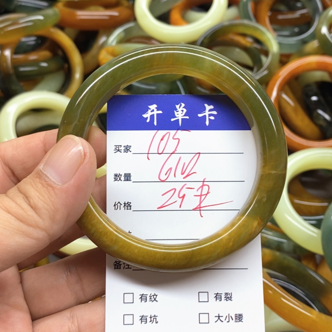 未镶嵌蛇纹石玉手镯