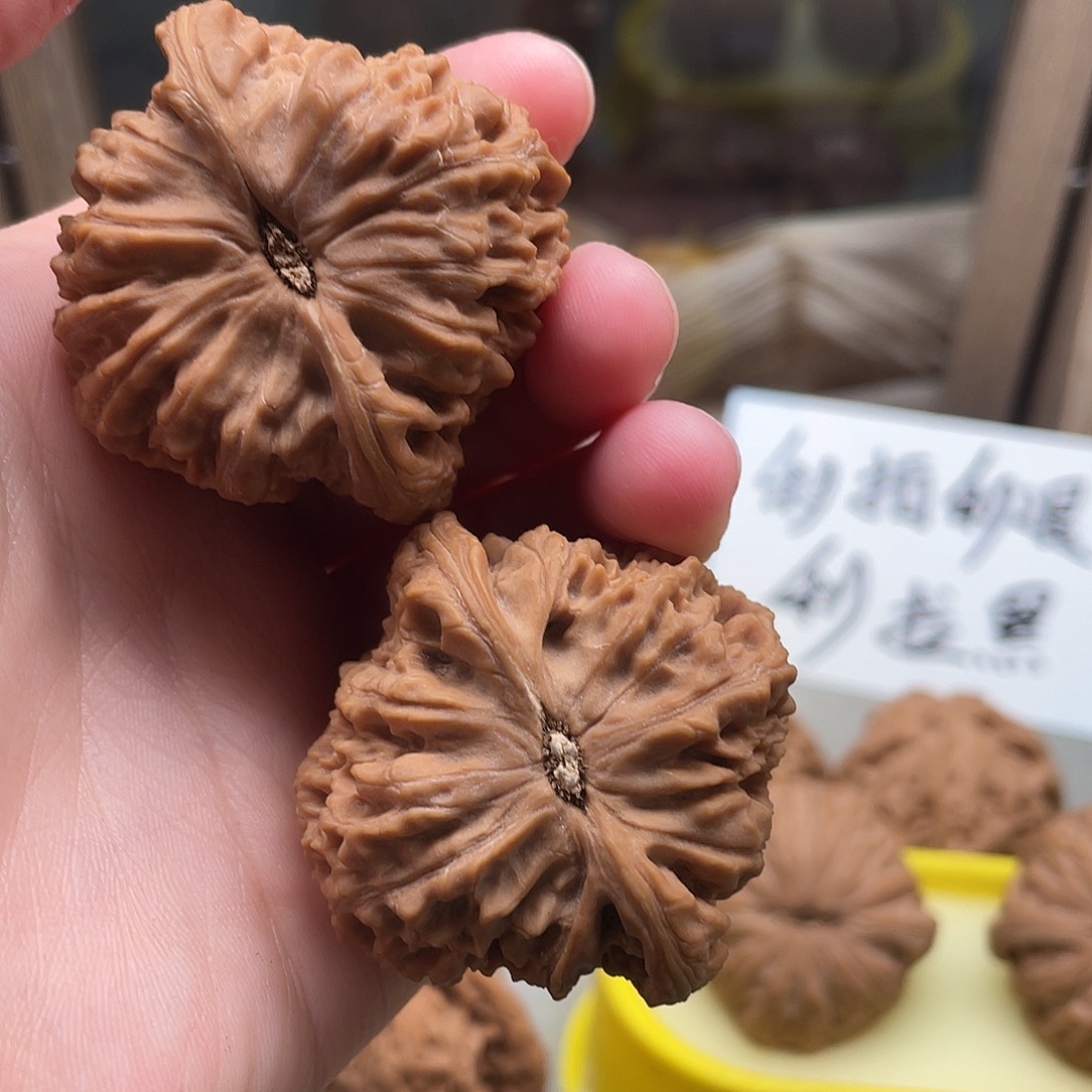 文玩核桃吊坠陈*。南疆石