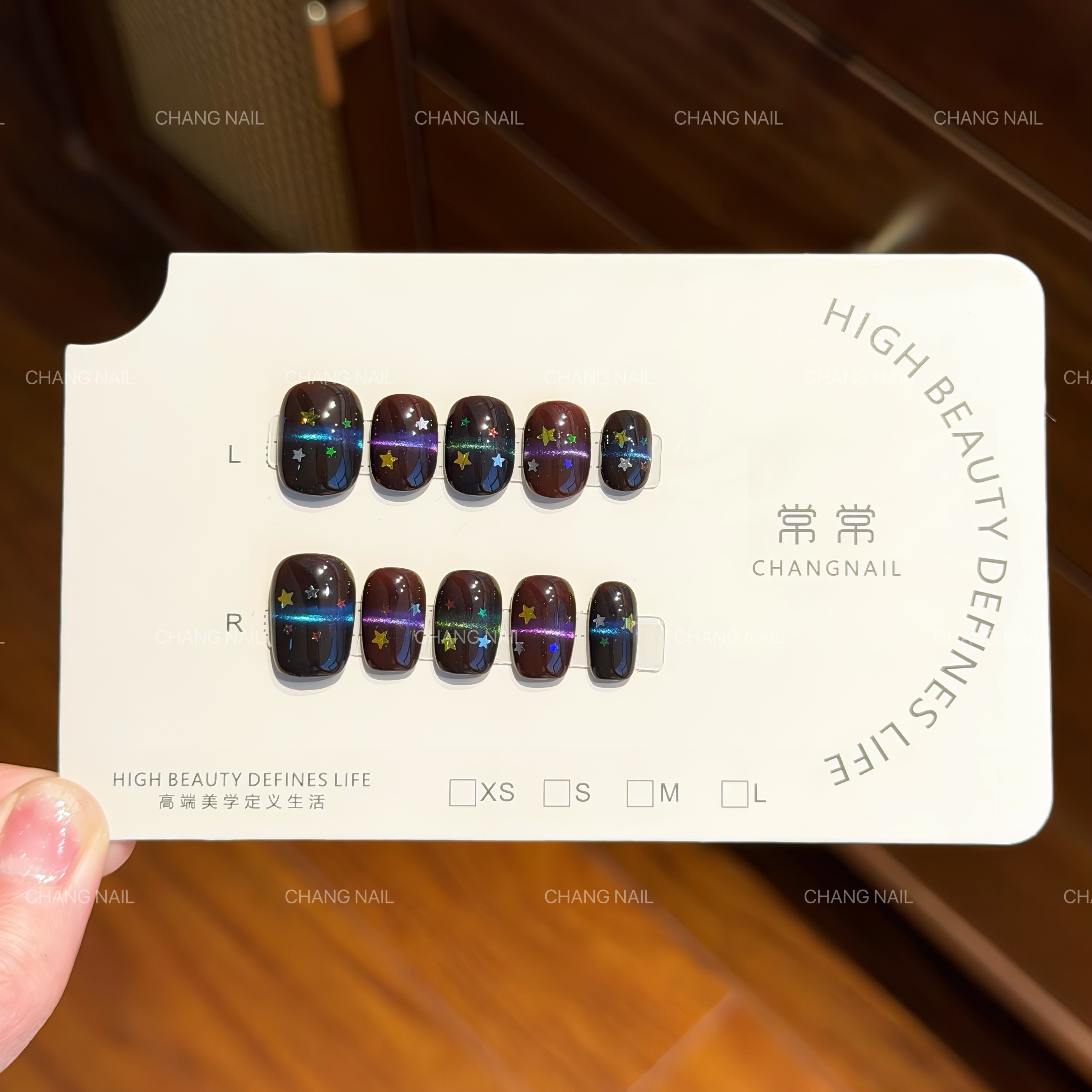 星光朱古力-Star Chocolate-纯手工穿戴甲星空遨游极光感 10片装