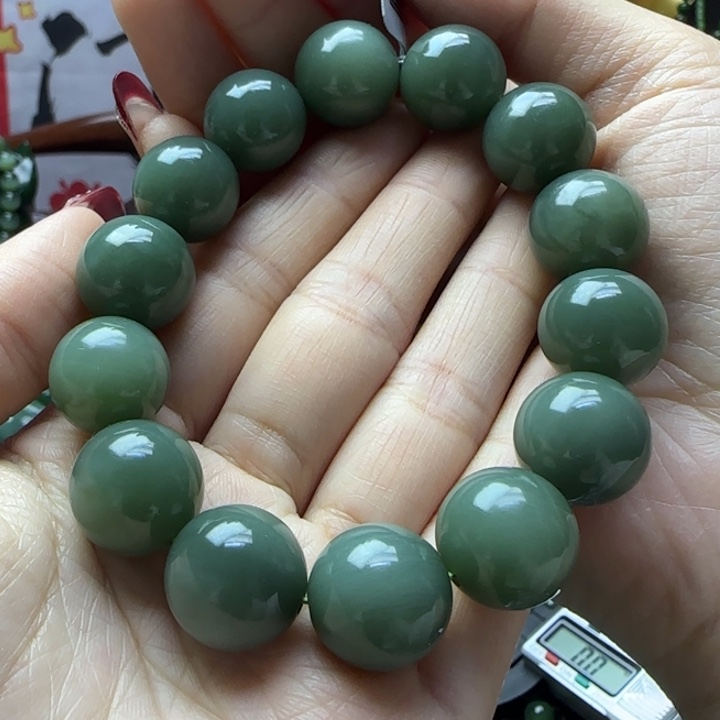 和田玉（碧玉）手串未镶嵌