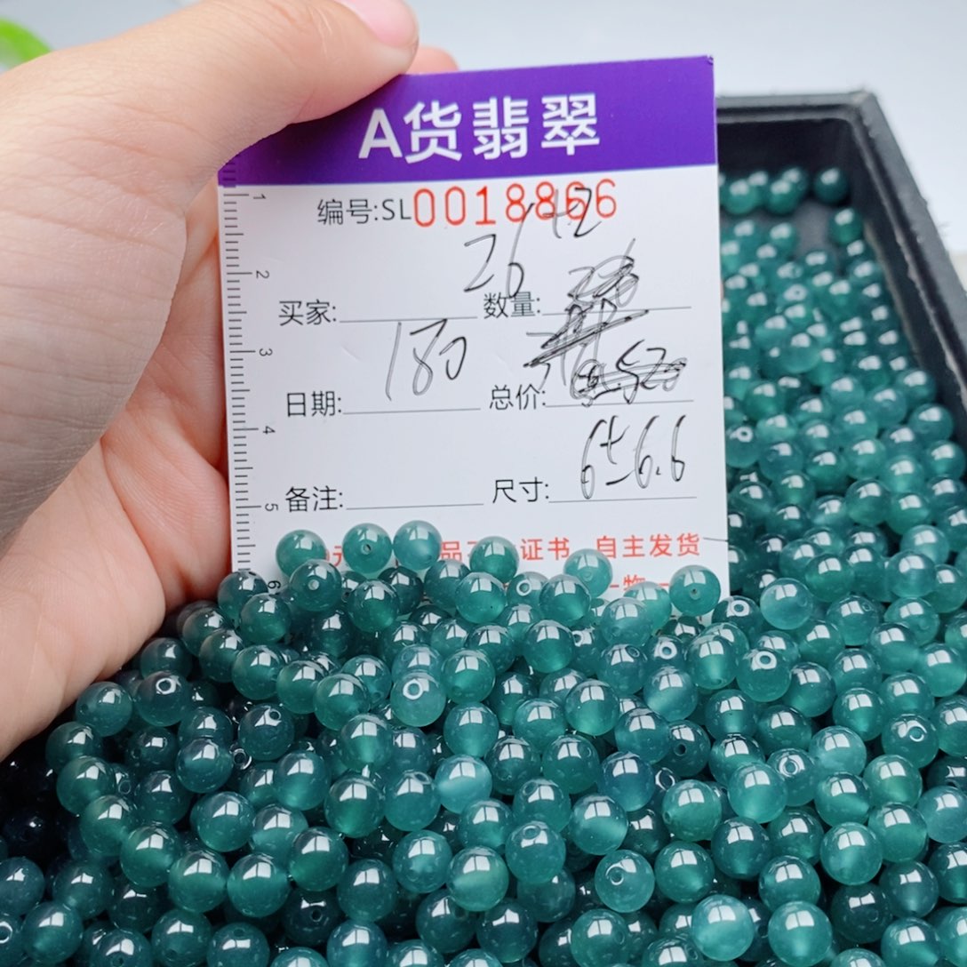 翡翠未镶嵌手链多样性自选发货