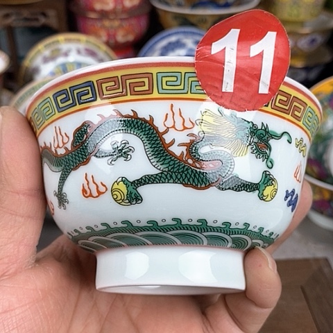 景德镇陶瓷藏式茶碗高**人