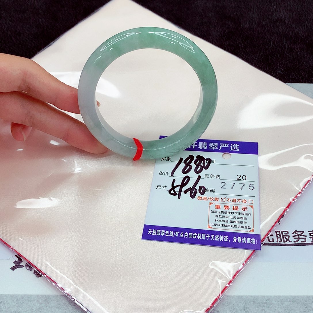 翡翠未镶嵌手镯59