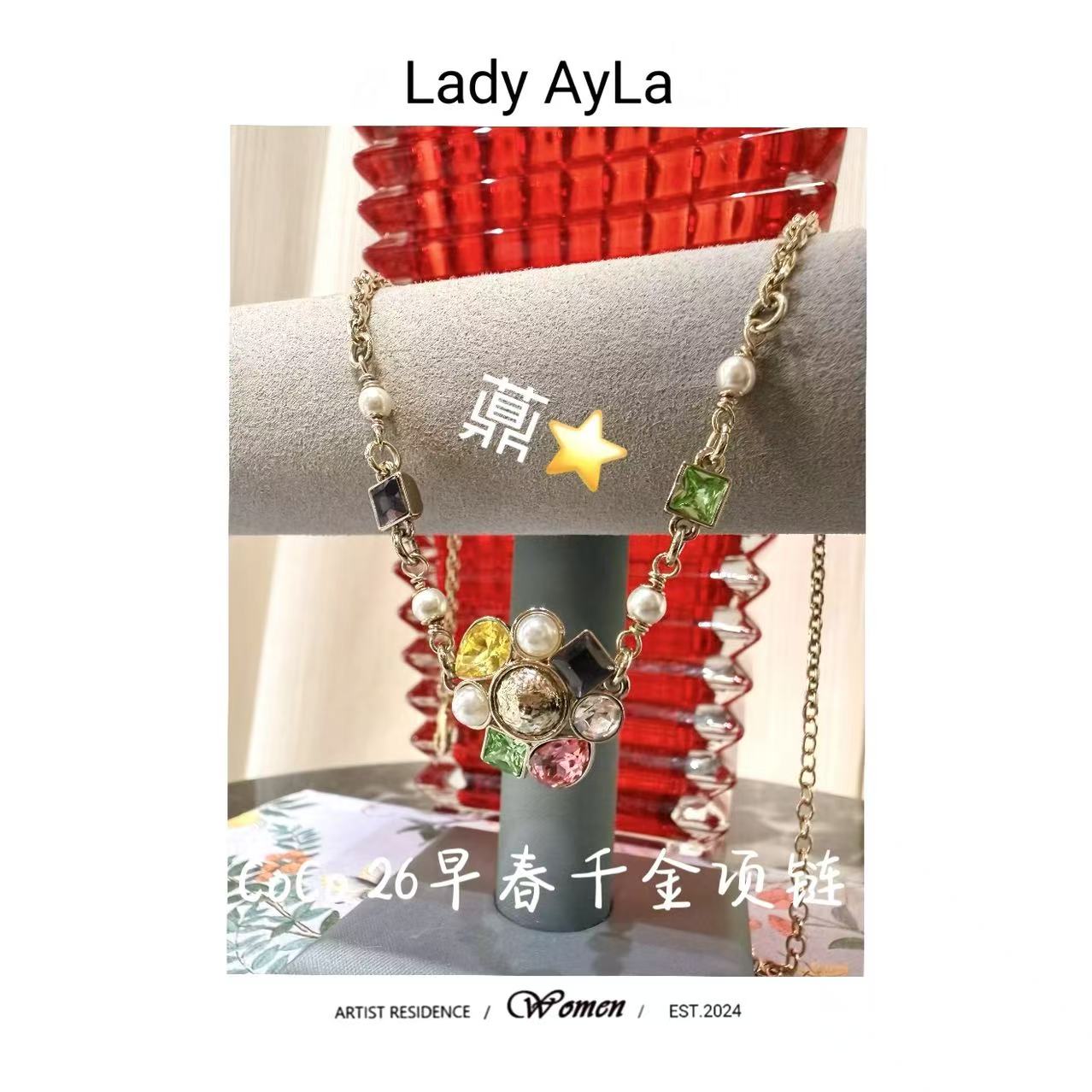 铜合金合成锆石项链 25S C 巴洛克 项链AL305