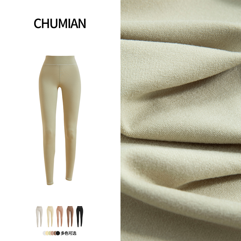 线裤紧身裤子打底高腰保暖发热女士保暖裤无痕长裤纯色冬季加厚