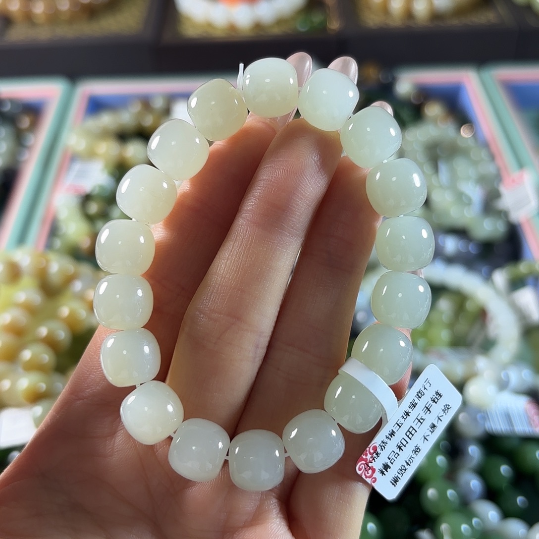 和田玉未镶嵌手链164