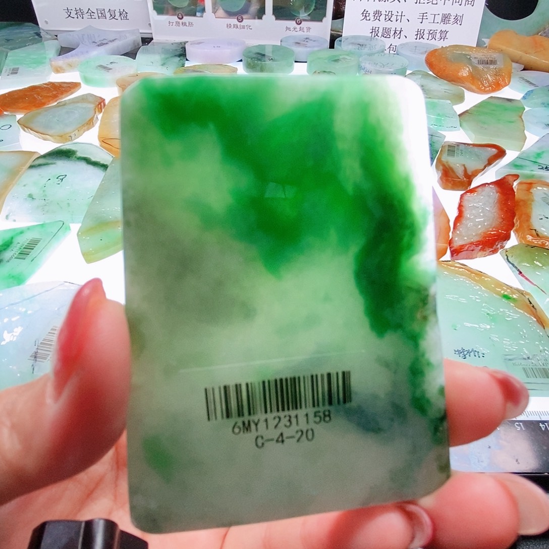 定制翡翠未镶嵌定制翡翠未镶嵌