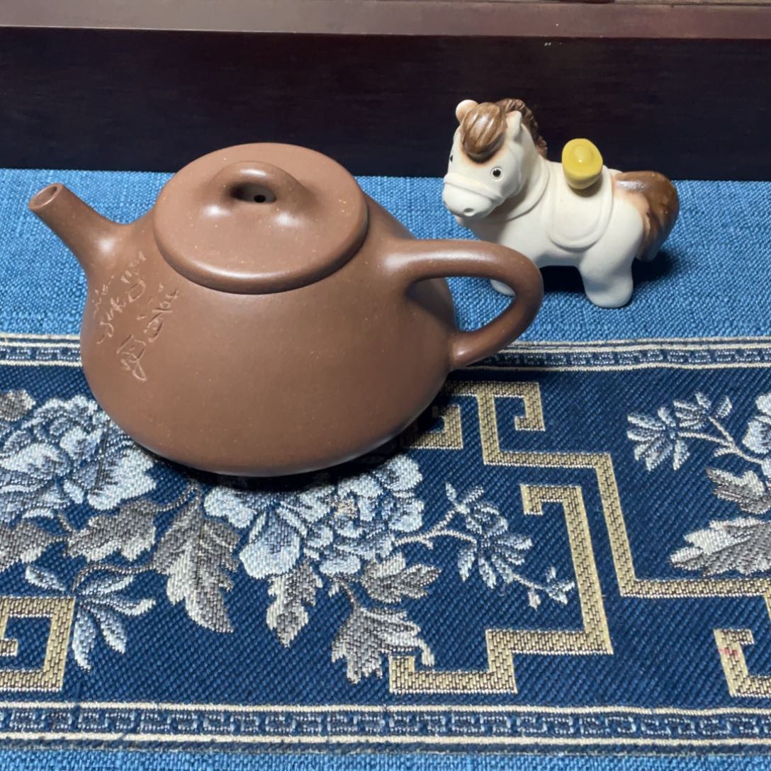 乘***浪紫砂茶壶子冶石瓢200cc      