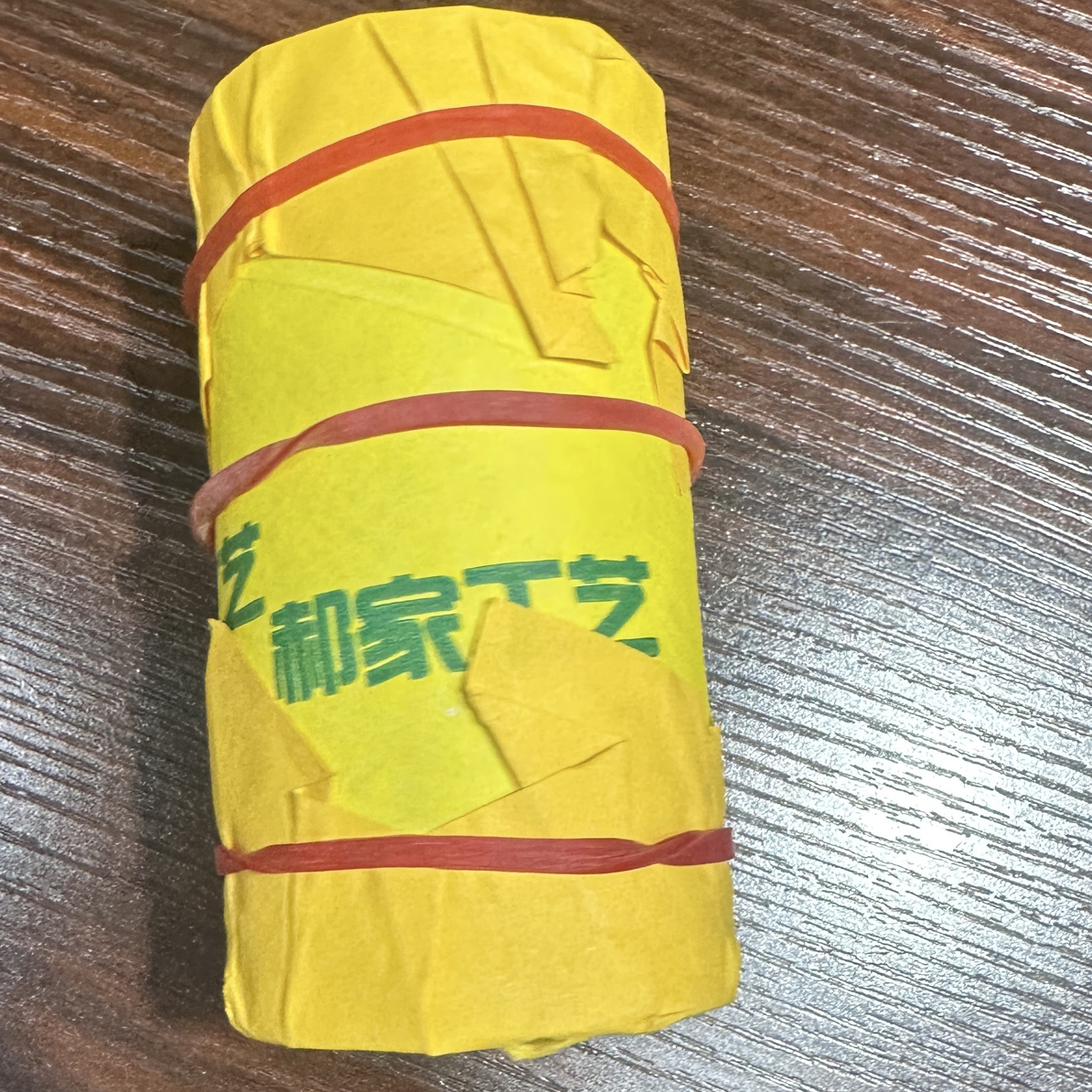 郝家蝈蝈3皮筋大炮筒 可闷包