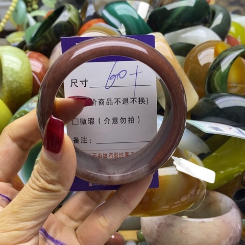 石英质玉手镯未镶嵌