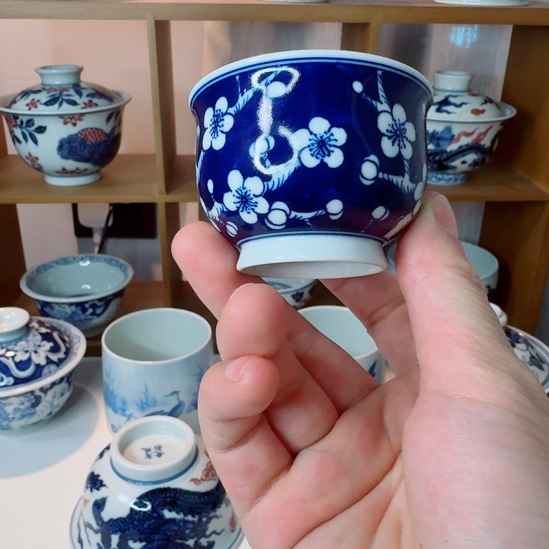 盘清风瓷影清风瓷影冰梅一口杯
