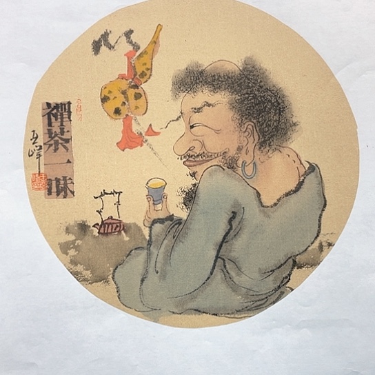 国画王亚峰原创品鉴收藏