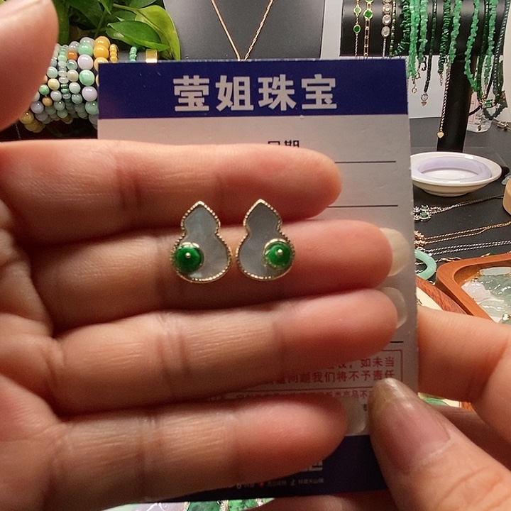 合金翡翠耳饰绿胡芦耳钉