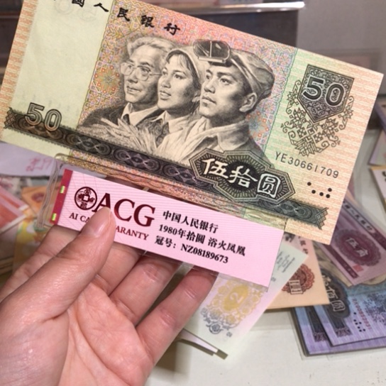 0000000000000000000020